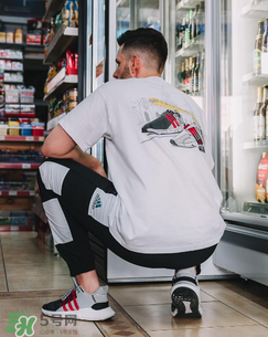 adidas eqt 93/17 boost正品多少錢？專柜價格是多少？