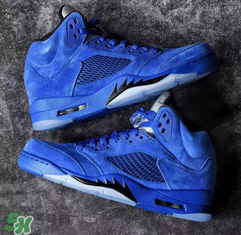 air jordan5麂皮皇家藍(lán)正品多少錢？喬丹5代藍(lán)麂皮專柜價格