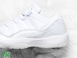 air jordan 11 low小白鞋正品多少錢？喬丹11代專柜價(jià)格