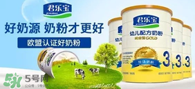 君樂寶白金裝奶粉怎么吃？君樂寶白金裝奶粉怎么沖？