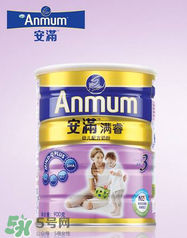 安滿滿睿幼兒配方奶粉怎么樣？安滿滿睿奶粉怎么沖？