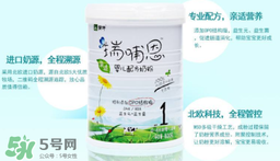 瑞哺恩親適OPO奶粉怎么樣？ 瑞哺恩奶粉怎么沖？