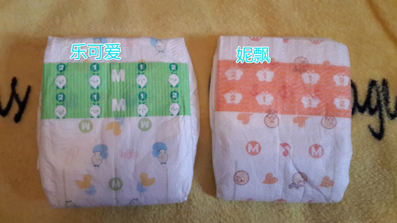 紙尿褲哪種牌子好？紙尿褲哪個(gè)牌子好？
