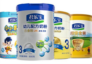 君樂寶白金裝奶粉怎么吃？君樂寶白金裝奶粉怎么沖？