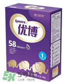 圣元優博奶粉怎么樣？圣元優博奶粉怎么沖？