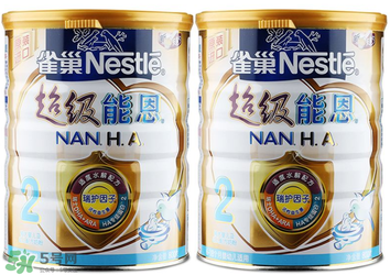 雀巢超級能恩奶粉1段怎么樣？雀巢超級能恩奶粉1段怎么沖？
