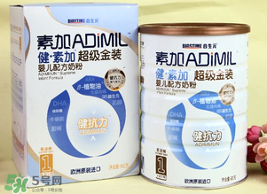 健素加超級金裝奶粉3段怎么樣？健素加超級金裝奶粉3段怎么沖？