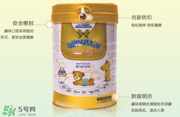 澳優能力多氨基酸奶粉3段怎么樣_怎么沖？