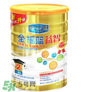 金搖籃奶粉1段怎么樣？金搖籃系列奶粉1段怎么沖？