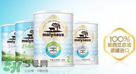 萌力優金裝奶粉3段怎么樣？萌力優金裝奶粉3段怎么沖？
