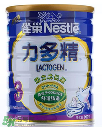 雀巢力多精奶粉3段怎么樣？雀巢力多精奶粉3段怎么沖？