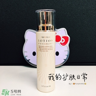伊思水乳怎么樣？伊思水乳好用嗎？