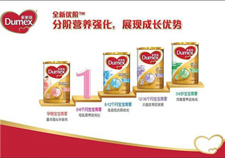 多美滋金裝金盾貝2段奶粉怎么樣？多美滋金裝金盾貝2段奶粉怎么沖？