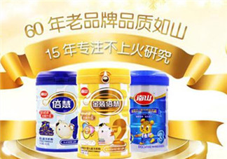 南山金裝倍慧奶粉1段怎么樣？南山金裝倍慧奶粉1段怎么沖？