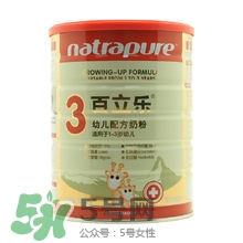 百立樂奶粉2段怎么樣？百立樂奶粉2段怎么沖？