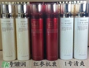 伊思水乳怎么樣？伊思水乳好用嗎？