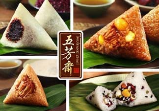 ? 嘉興粽子哪個牌子好吃？嘉興粽子什么品牌好？
