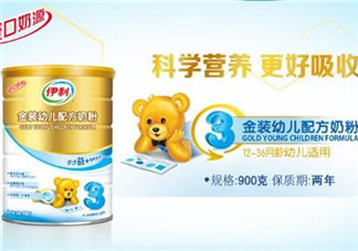 伊利金裝奶粉怎么樣？伊利金裝奶粉怎么沖？