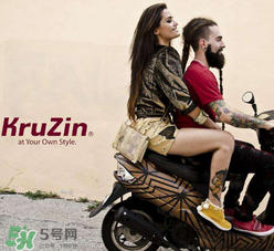 kruzin是什么牌子？kruzin是什么檔次？