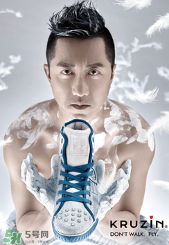 kruzin是什么牌子？kruzin是什么檔次？