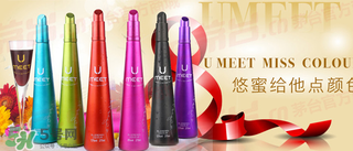 悠蜜UMEET酒有哪幾個口味？悠蜜UMEET酒的價格是多少？