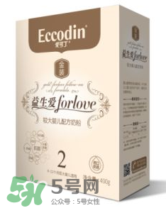 愛可丁剖腹產奶粉怎么樣？愛可丁剖腹產奶粉怎么沖？