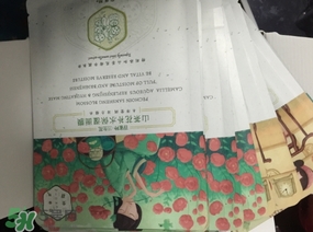 百雀羚三生花面膜多少錢？百雀羚三生花面膜價格