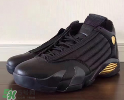 air jordan 14 dmp多少錢？喬丹14代dmp專柜價格