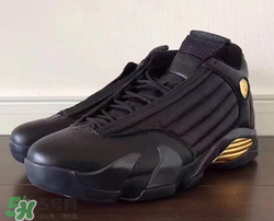 air jordan 14 dmp什么時候發售？喬丹14代dmp發售時間