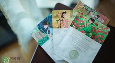 百雀羚三生花面膜怎么用？百雀羚三生花面膜用完要洗嗎？