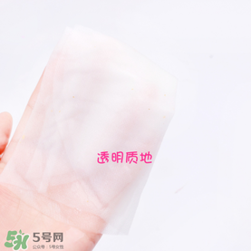 snp黃金面膜好用嗎？snp黃金膠原蛋白面膜怎么樣