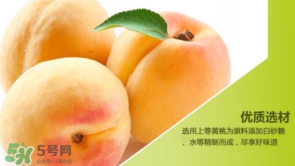 黃桃為什么水果店沒得？黃桃哪里產的最好吃