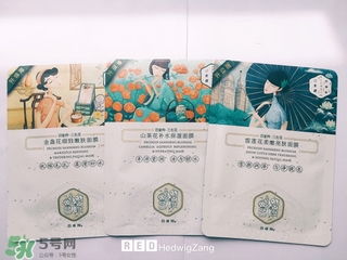 百雀羚三生花面膜有幾種？百雀羚三生花面膜適合年齡？
