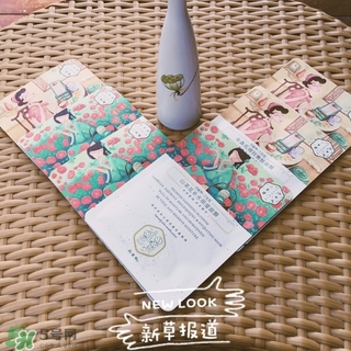 百雀羚三生花面膜怎么用？百雀羚三生花面膜用完要洗嗎？