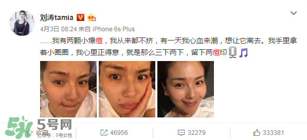 理膚泉K乳怎么用？理膚泉K乳好用嗎