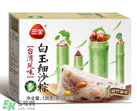 三全粽子需要煮多久？三全速凍粽子怎么吃？