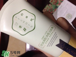 百雀羚三生花洗面奶怎么樣？百雀羚三生花洗面奶好用嗎？