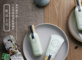 百雀羚三生花爽膚水怎么樣？百雀羚三生花爽膚水多少錢？
