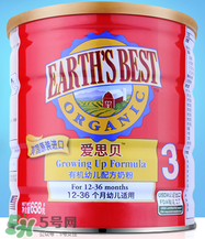 愛思貝奶粉賣點是什么？愛思貝奶粉評價怎么樣？