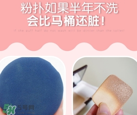 ?ukiss悠珂思和大創(chuàng)粉撲清洗劑哪個(gè)好？悠珂思和大創(chuàng)清洗劑對(duì)比