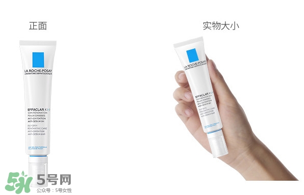 理膚泉K乳怎么用？理膚泉K乳好用嗎