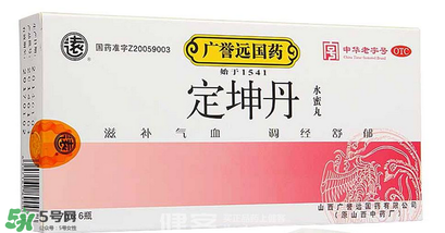 定坤丹怎么吃？定坤丹怎么服用？