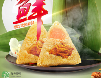 傅太粽子怎么樣？傅太粽子好吃嗎？