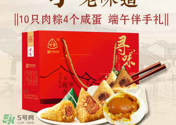 三珍齋粽子怎么樣？三珍齋粽子好吃嗎？