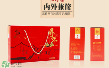 三珍齋粽子怎么樣？三珍齋粽子好吃嗎？
