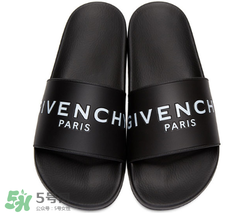 givenchy2017新款拖鞋多少錢？紀梵希拖鞋專柜價格