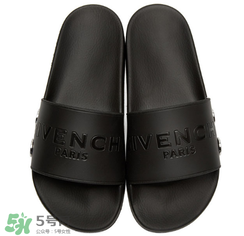 givenchy2017新款拖鞋多少錢？紀梵希拖鞋專柜價格