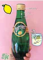 Perrier巴黎水的好處？Perrier巴黎水是堿性嗎？
