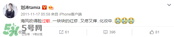 理膚泉K乳怎么用？理膚泉K乳好用嗎