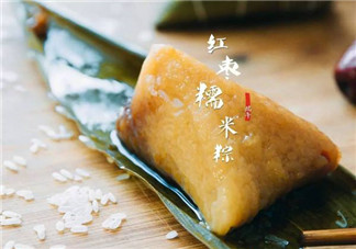 真空包裝的粽子要放冰箱嗎？真空包裝的粽子能在冰箱放幾天？